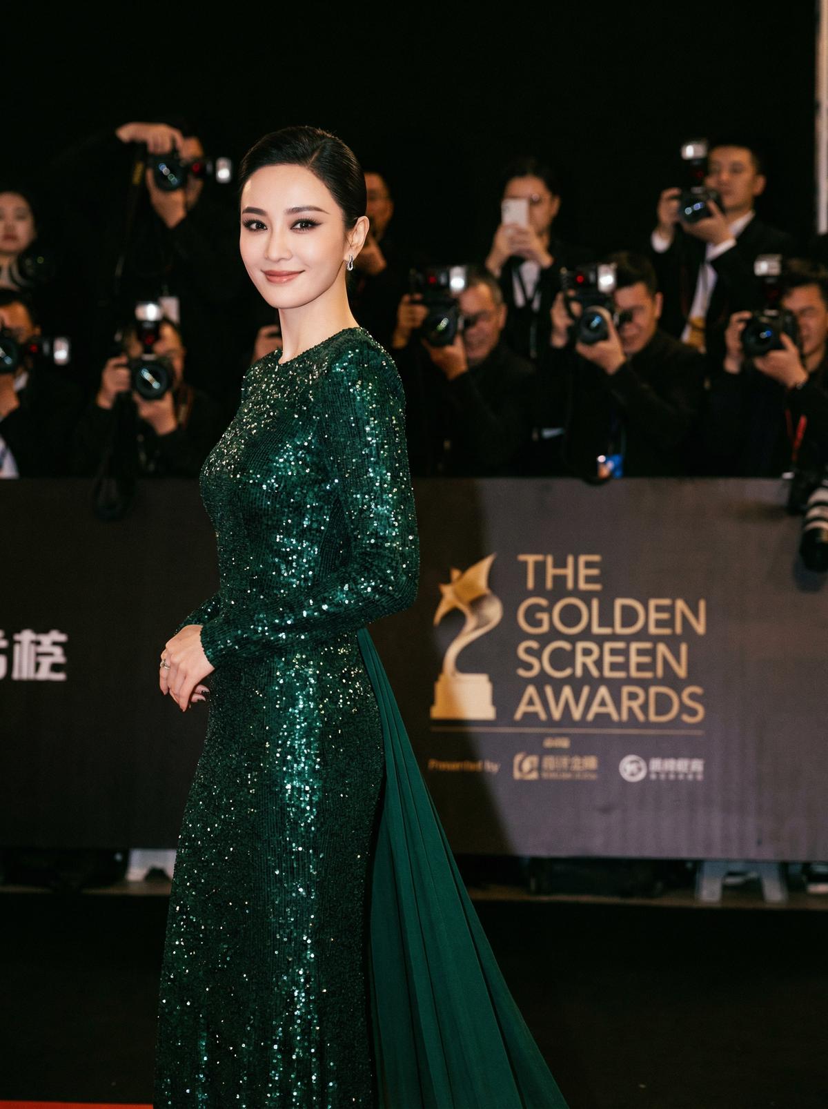 海角社区视频-星光璀璨颁奖典礼视频