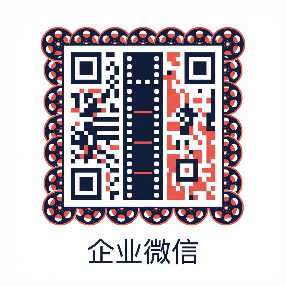 海角社区视频商务合作二维码